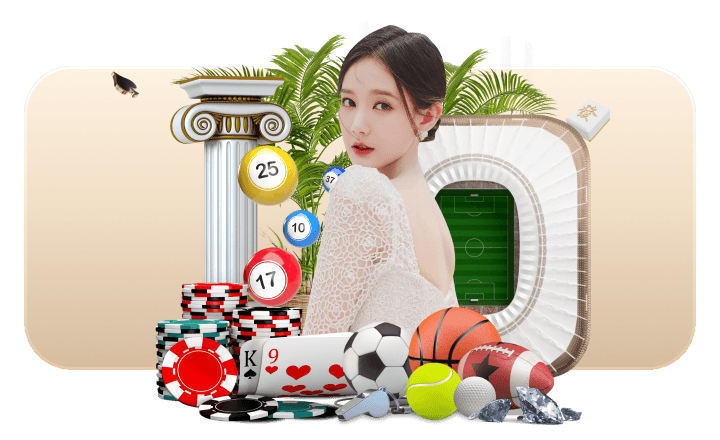 热购彩票全站App
